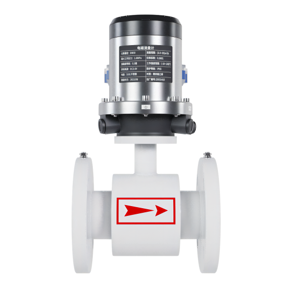 博天堂网址_FMC800无线 远传电磁流量计 锂电池供电
