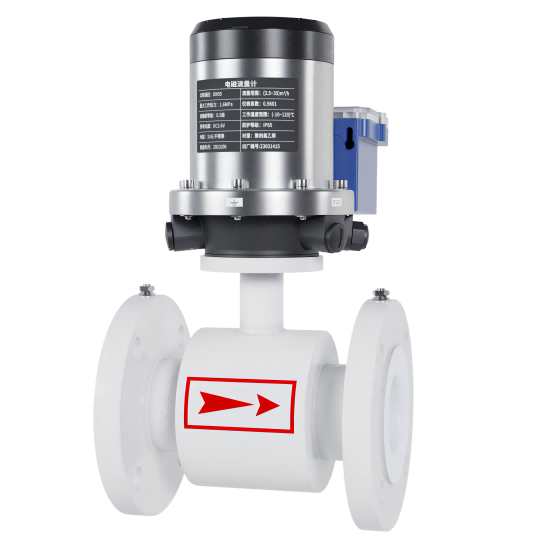 博天堂网址_FMC800无线 远传电磁流量计 锂电池供电