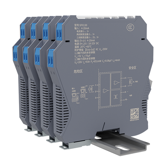 博天堂网址_隔离式安全栅_SFX240