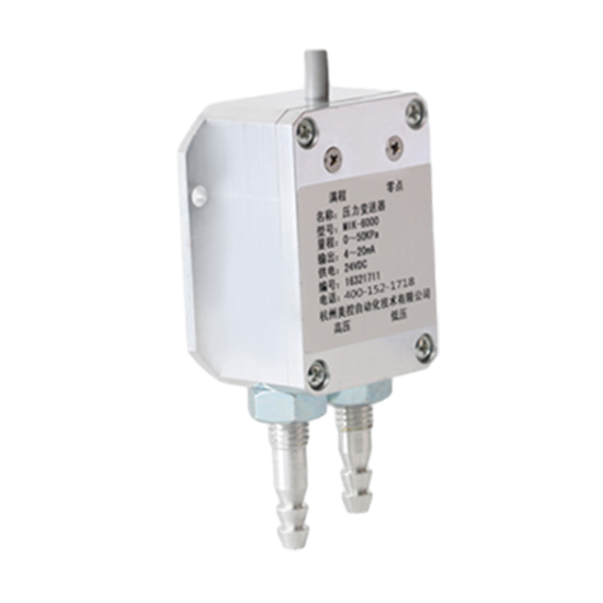 博天堂网址_MIK-6000 风差压传感器