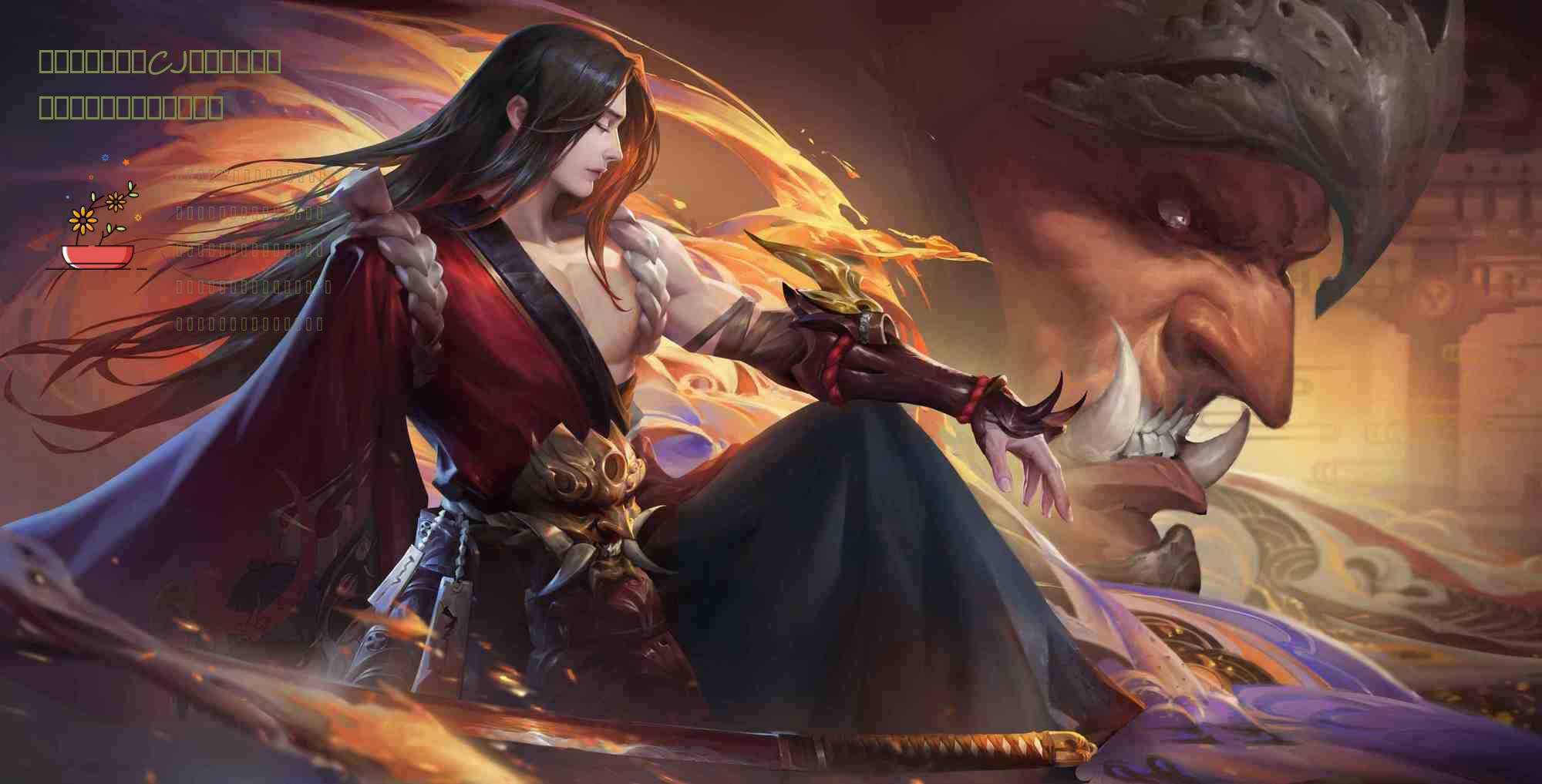 小鸡女神带你逛CJ!还能白嫖手柄,这波福利不来看看吗?