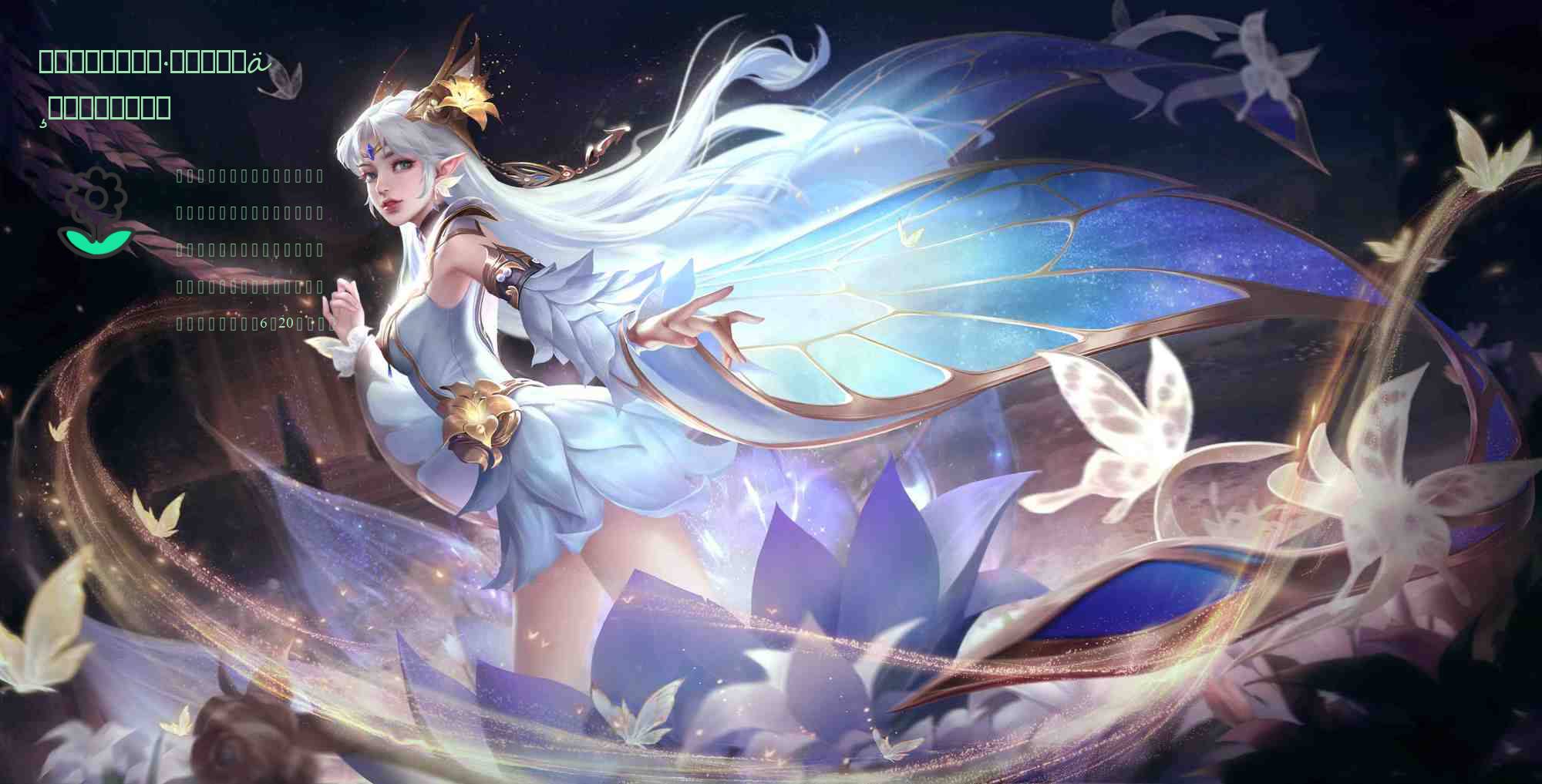 燃烧意志：怀旧服·萨博下周四上线，和谁组队？