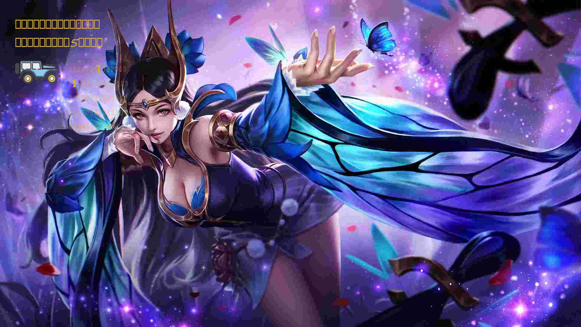 梦想指针:开服【兑换码】整理,别忘了领取预约的5星角色!
