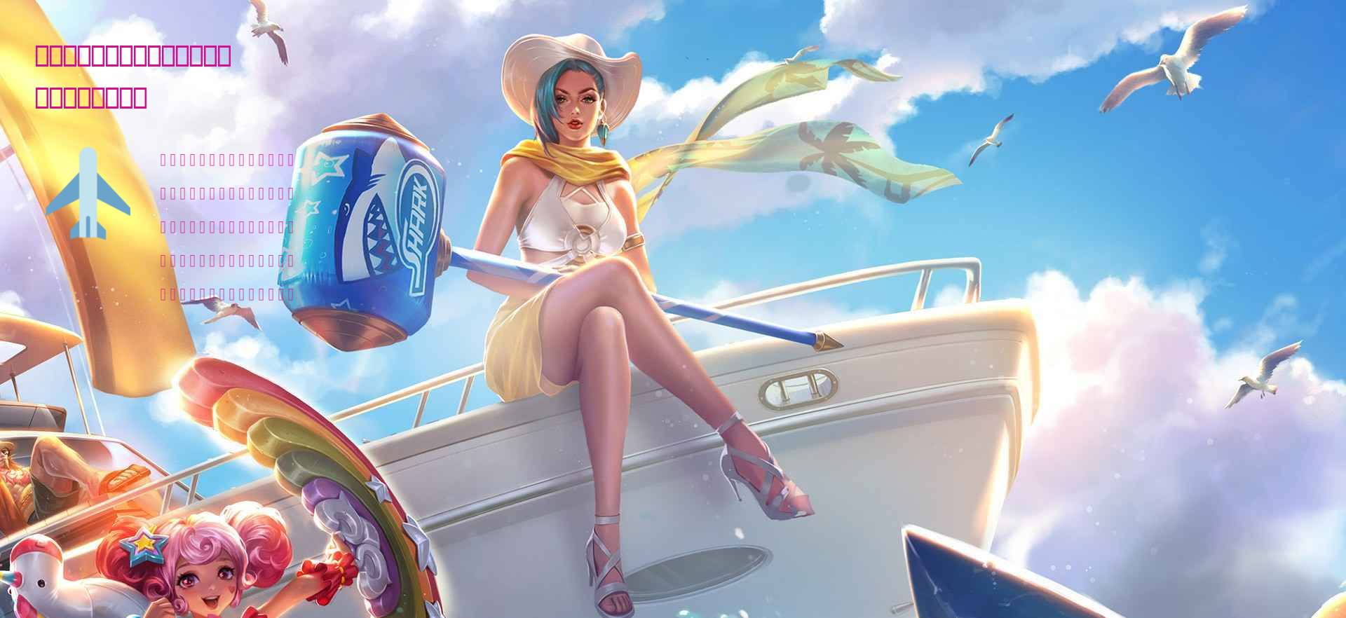 燃烧意志：值得入手的角色，即便版本更迭也能用