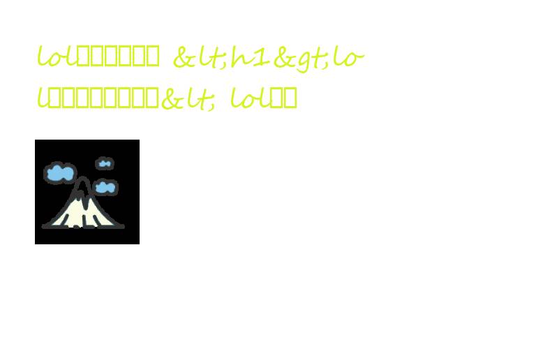 lol塞拉斯表情包 <h1>lol塞拉斯表情包大赏< lol塞拉斯高清壁纸
