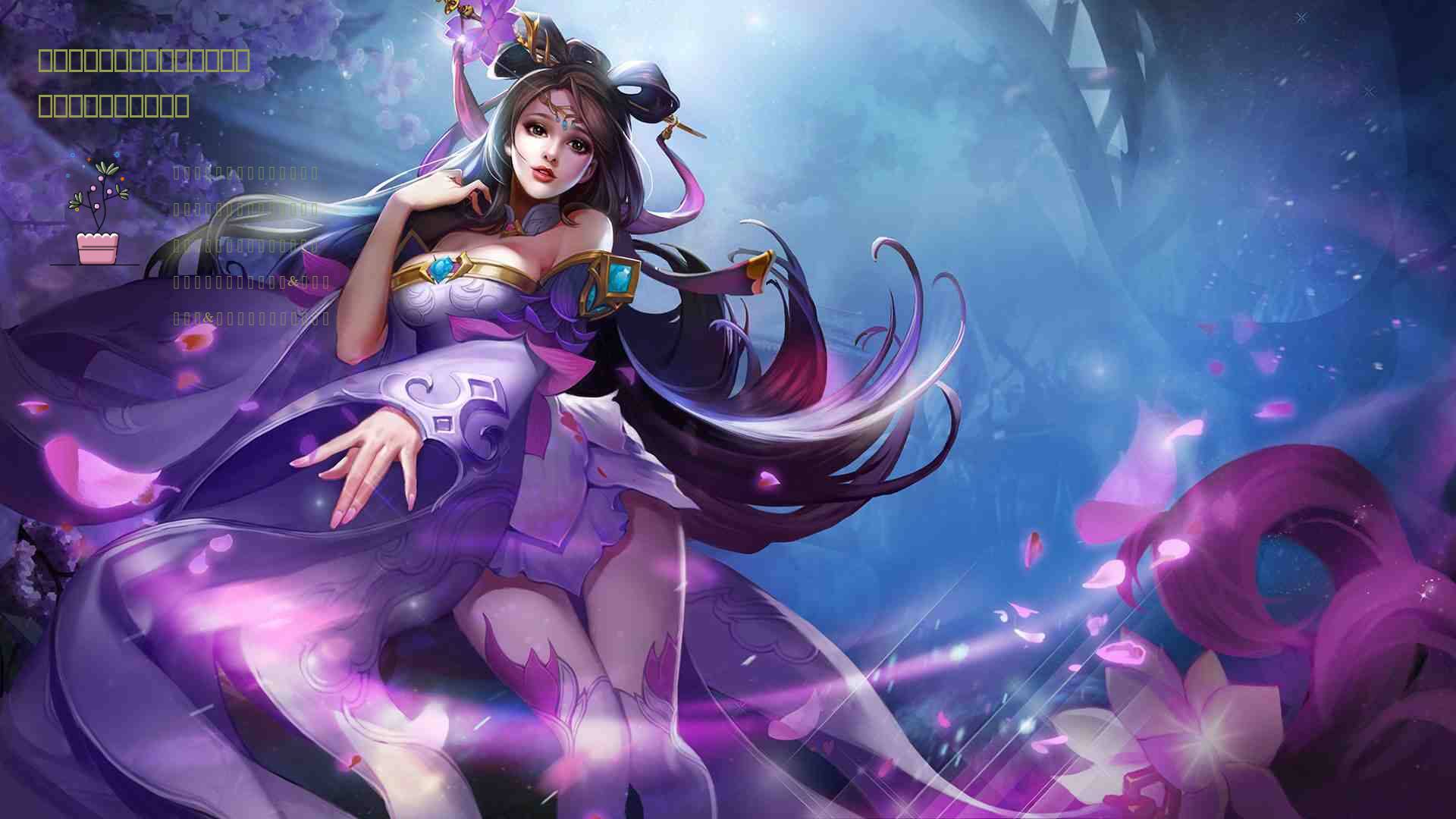 燃烧意志：和娜美、和乌索普返场，是否还值得抽取？