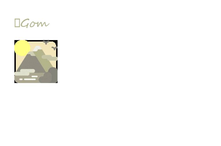Gom