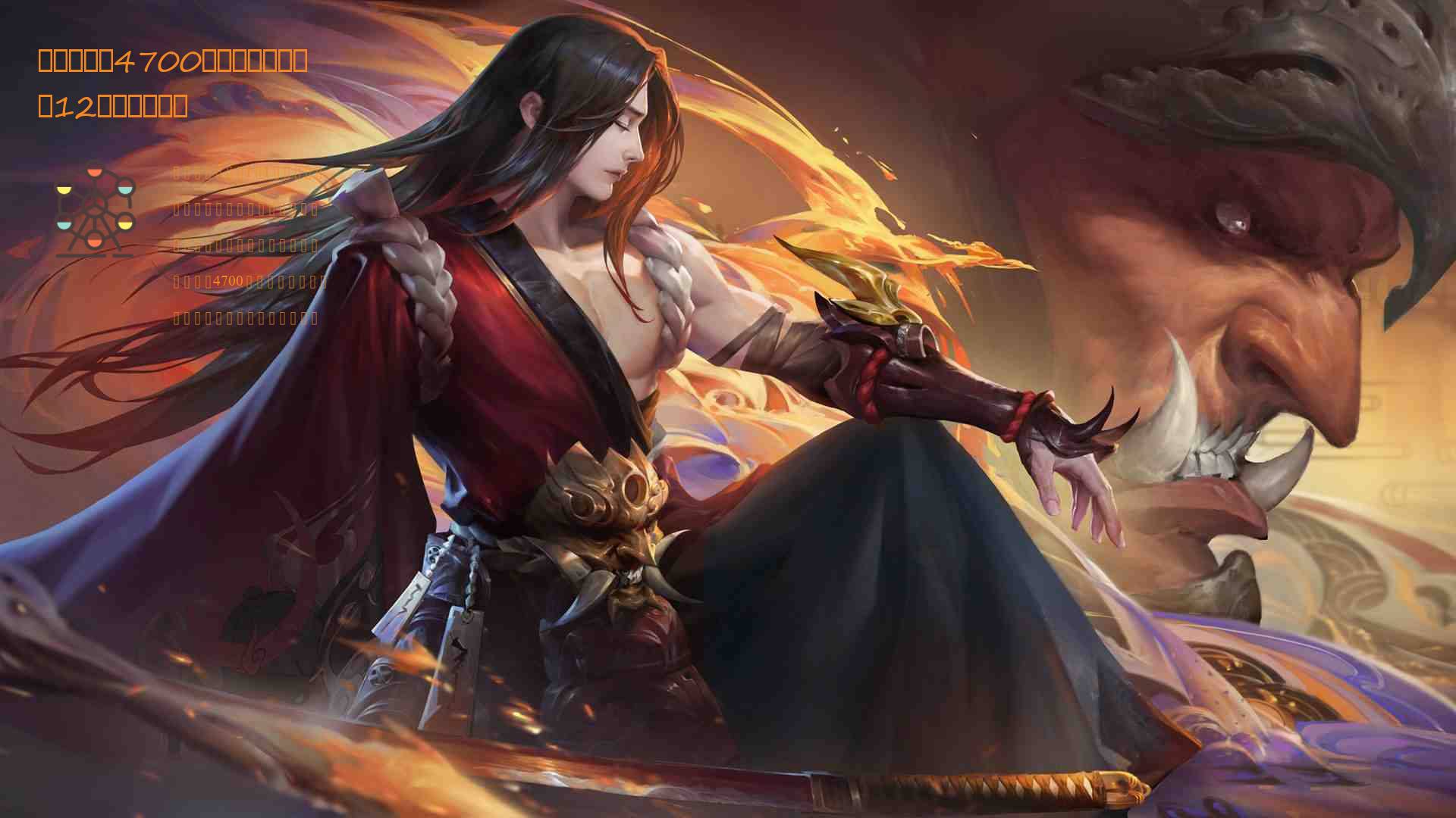 燃烧意志：4700彩钻的月卡宝库，12块即可开启？