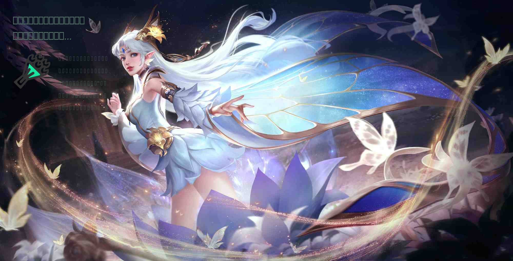 永远把玩家放在第一位的暴雪，转个头就禁了中国玩家...