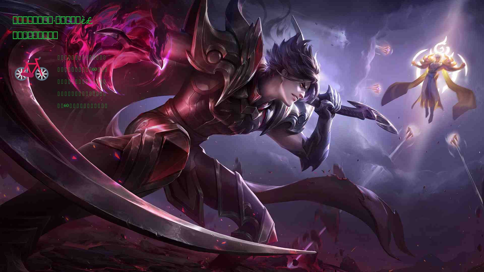 燃烧意志:怀旧服·黄猿加点、装备、技能解析攻略