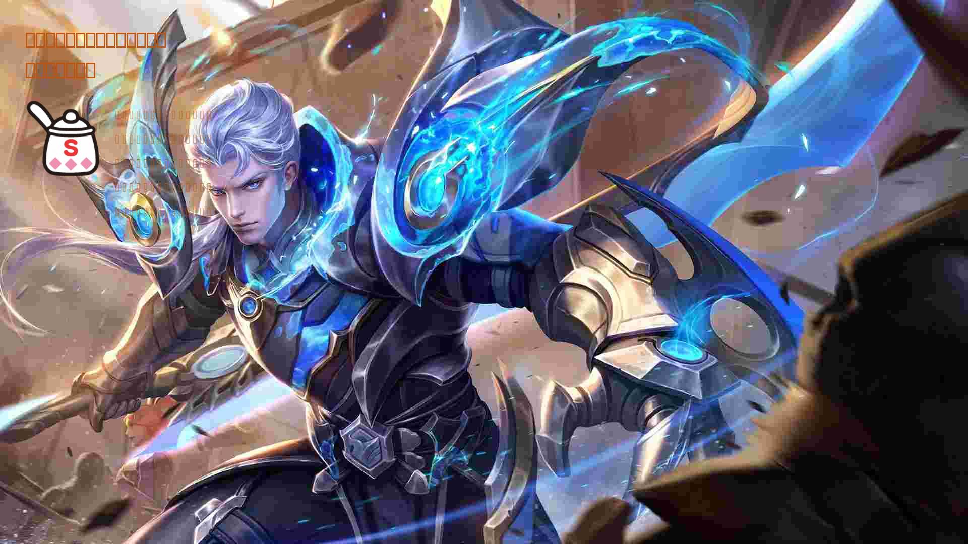 燃烧意志:和之国娜美,起手到底放何者技能?