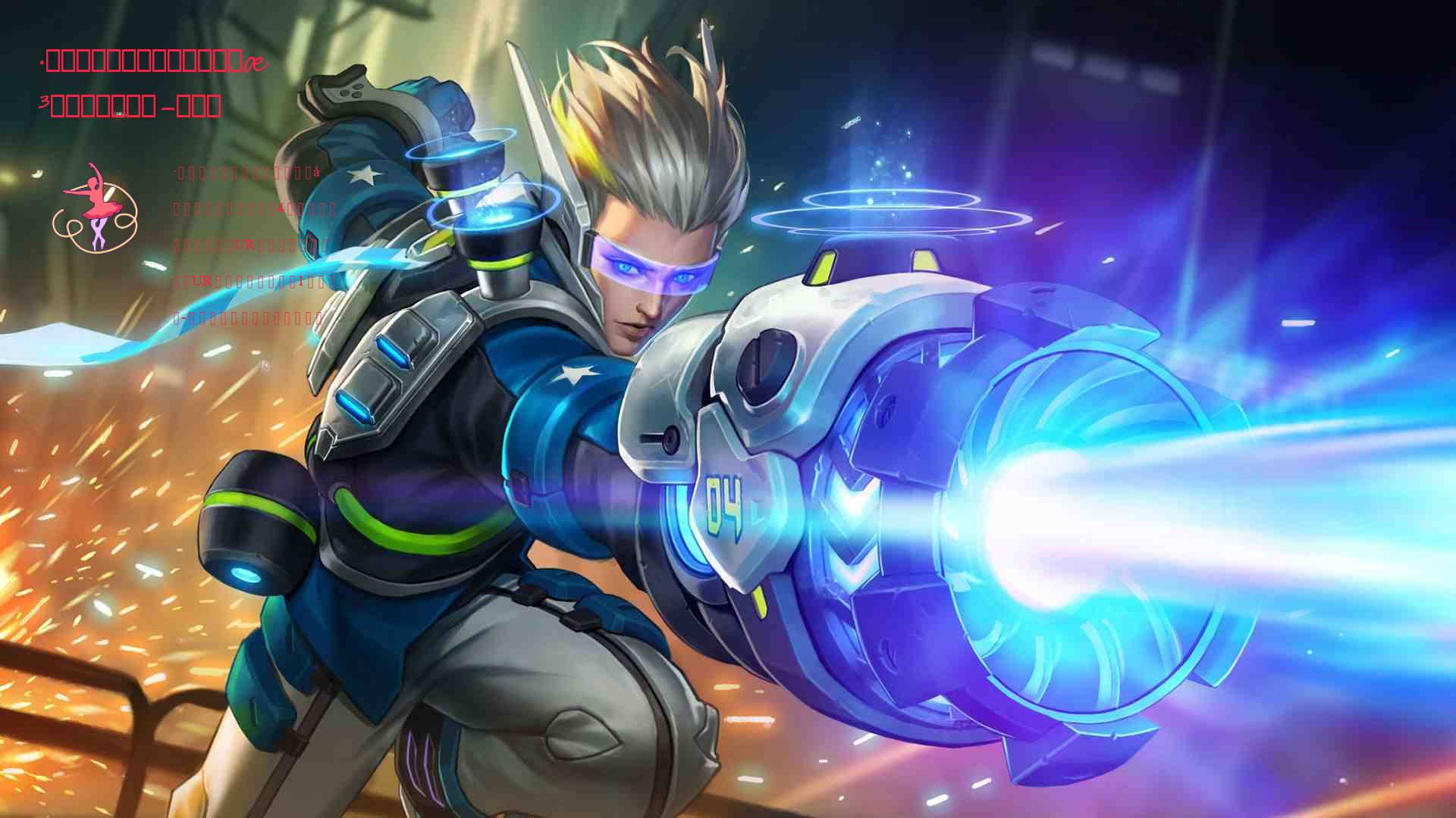 ·加了符合领奖条件的队伍后无法领取部分奖励-已修复