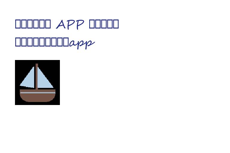 不收费的视频 APP 网站哪个好 有没有不收费的视频app