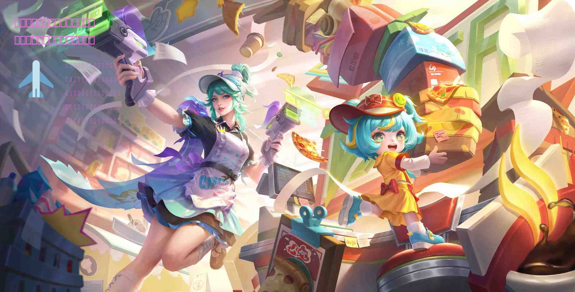 浅谈这几日微博直播连麦的感受，除了浓度是受音我还明白了何