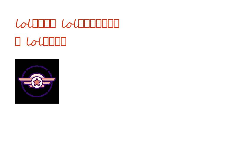 lol悠米改动 lol悠米重大改动解析 lol悠米玩法