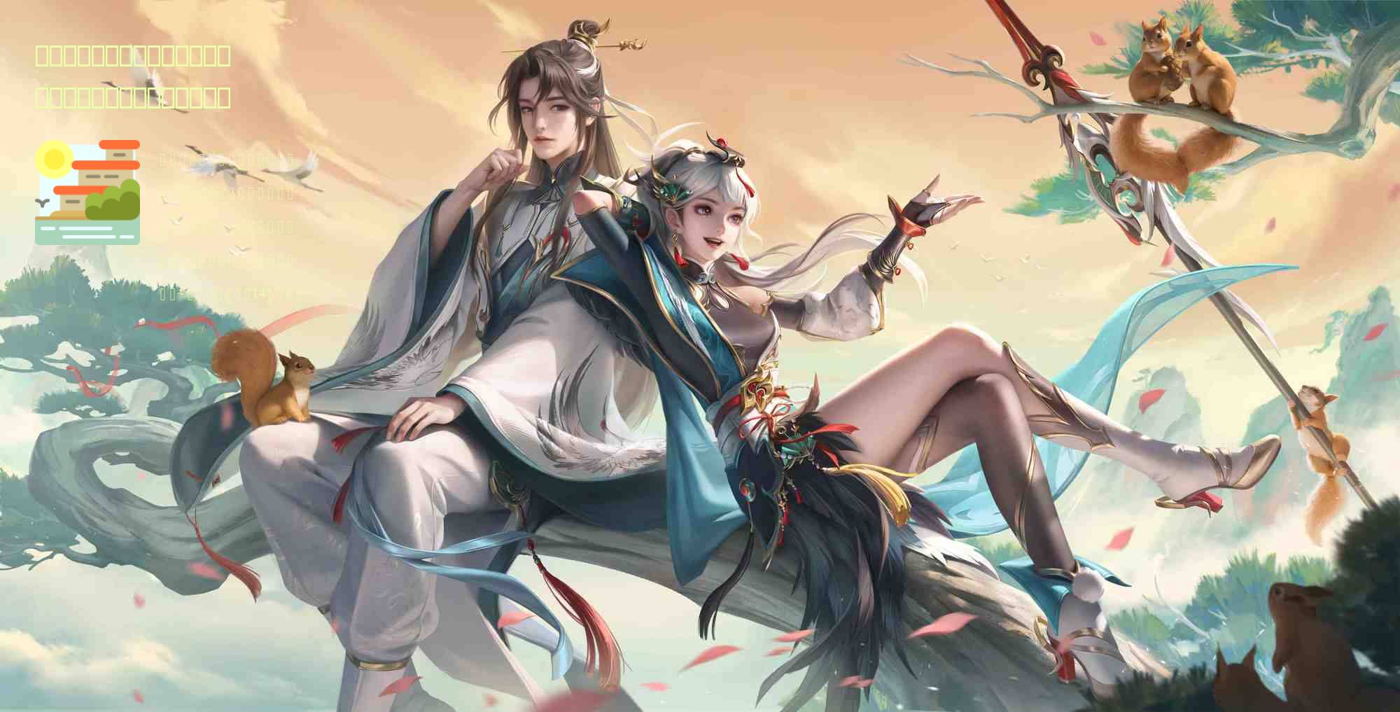 虽然那些菜鸟玩家,按照一定规律乱搓,也可能会搓出大招,但也不是每一招都能搓的。