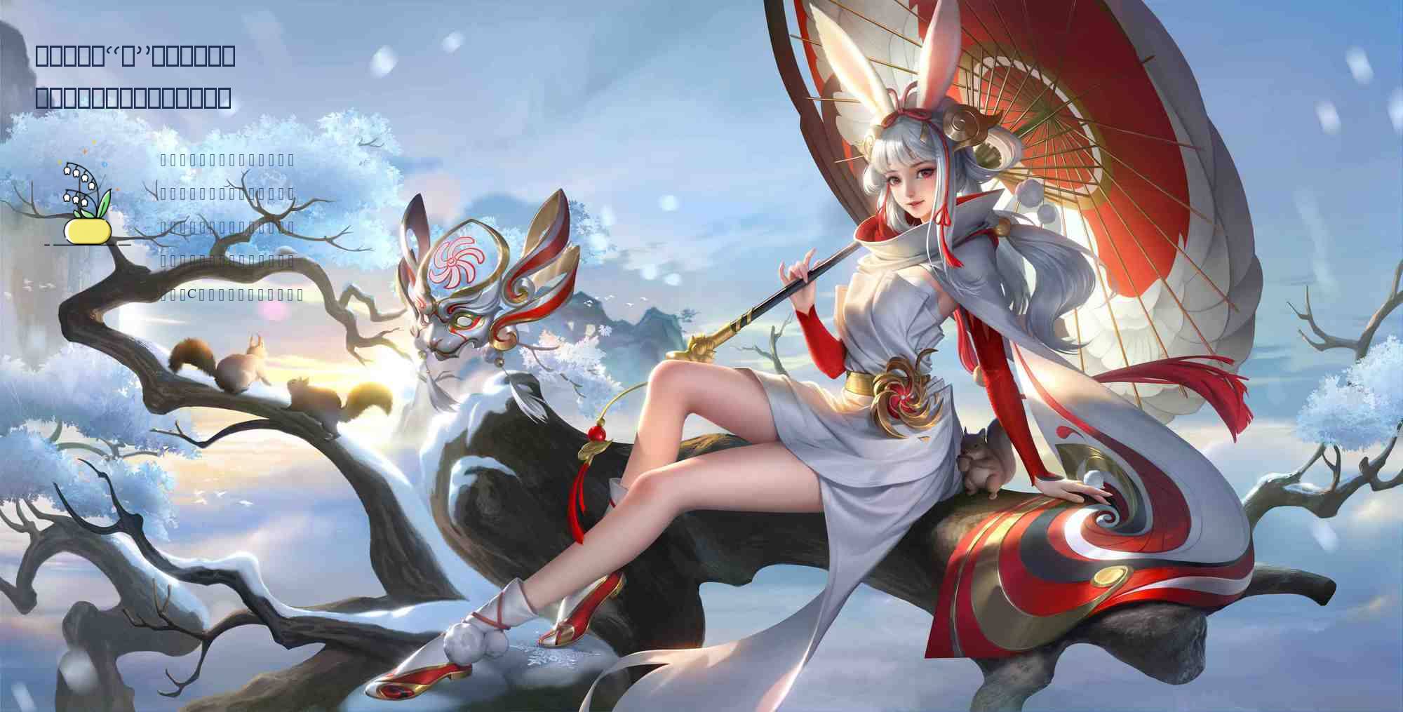 燃烧意志:“烬”第一波技能天赋,机制挺花但养成可能有压力