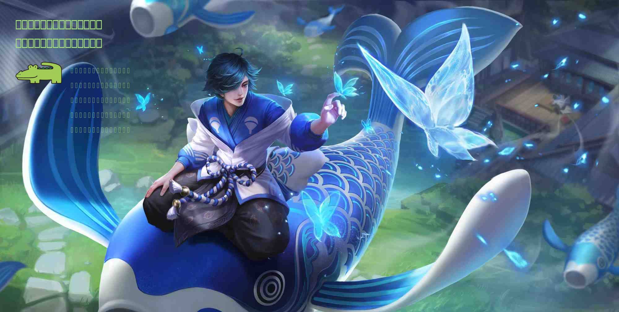 燃烧意志：布琳（布玲）实战体验，大佬的玩物，平民可蹭悬赏