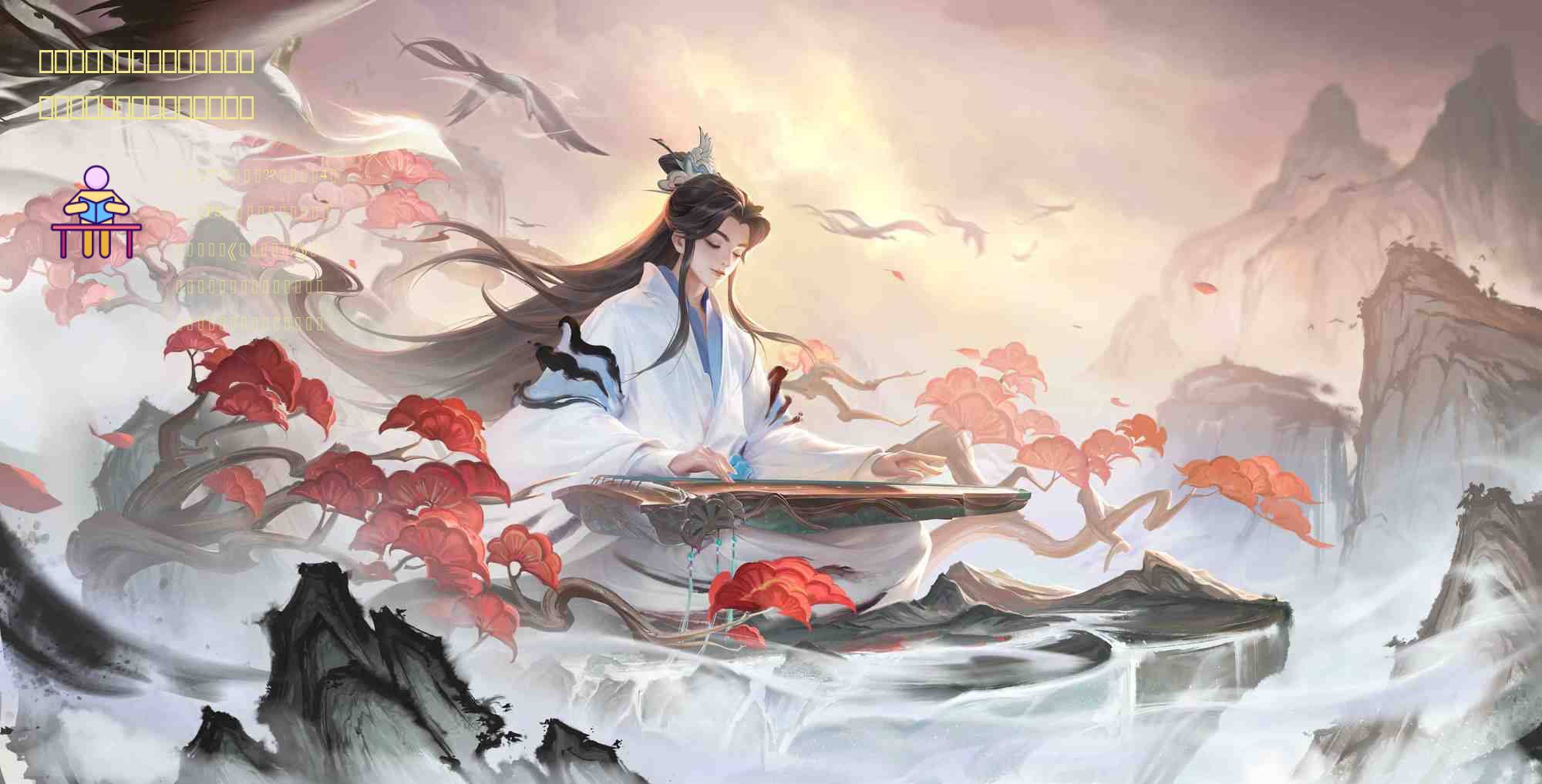 昨天发布的索尼新掌机,今天就有人拿到实机了?丨胡哔聊天室
