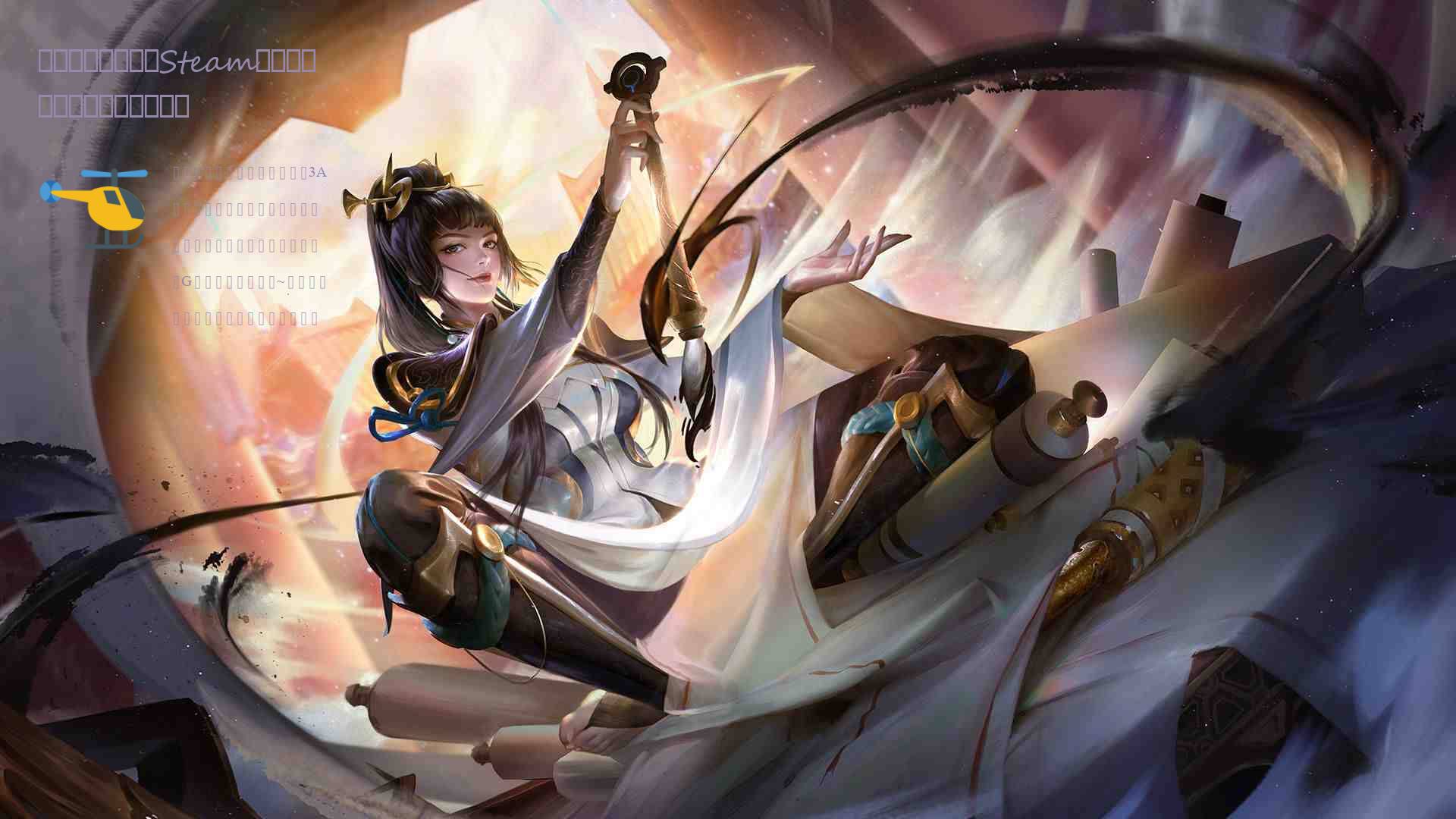 久等了各位鸡友！Steam秋季促销在今天凌晨已经开始！