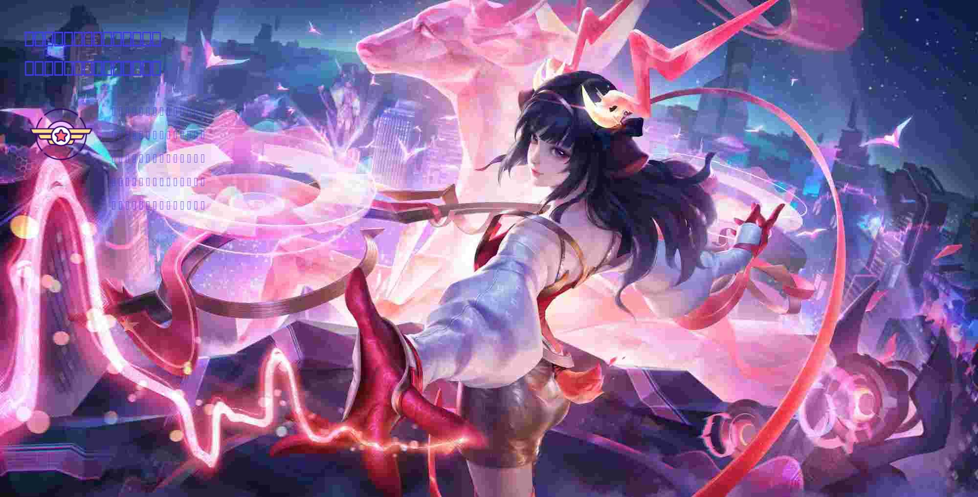 无隙可乘的虚战第一,无论是宝石还是附魂,爆伤属性提升的战力都是最高的,之前一直说爆伤是虚战小王子并不是没有理由的。因此有玩家吐槽自己的战力上不来该该怎么办办办?那就狂堆爆伤。