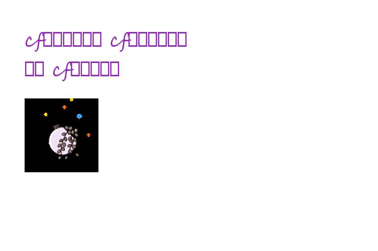 cf皮肤如何交易 cf皮肤交易平台主推 cf皮肤怎么卖