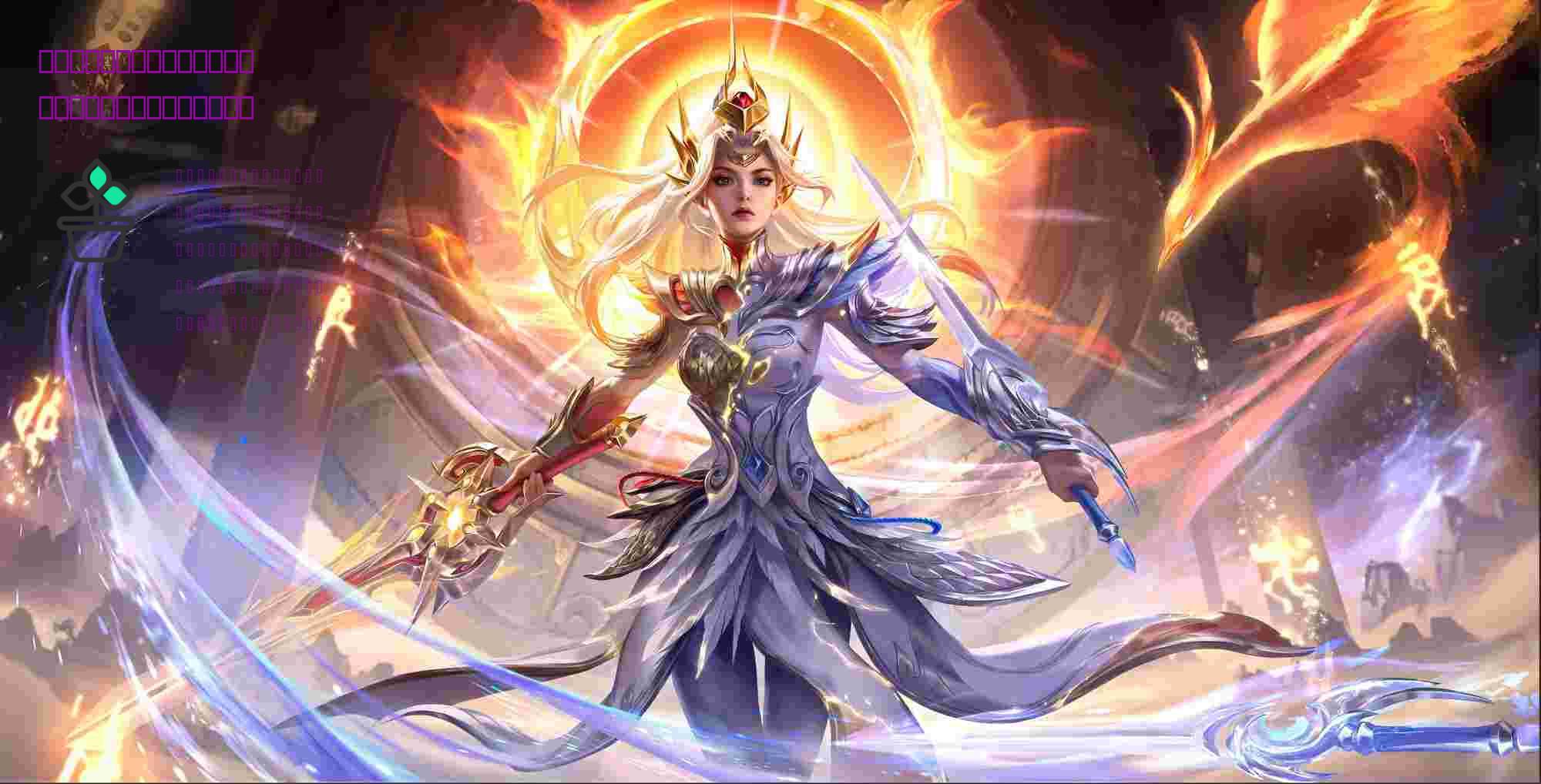 怀旧服后续肯定还是要出新限定的，但不少玩家担心这个新限定的获取方式。目前给出的回复是，新限定一开始会以精选招募的方式抽取，但后续会进入正常的卡池。