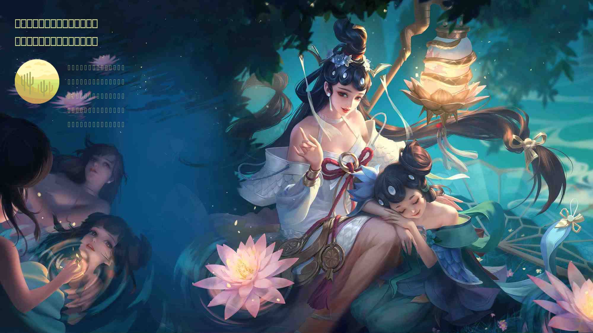 不过作品太长寿也不一定是何好事，其中《名侦探柯南》可就要点名批评了。