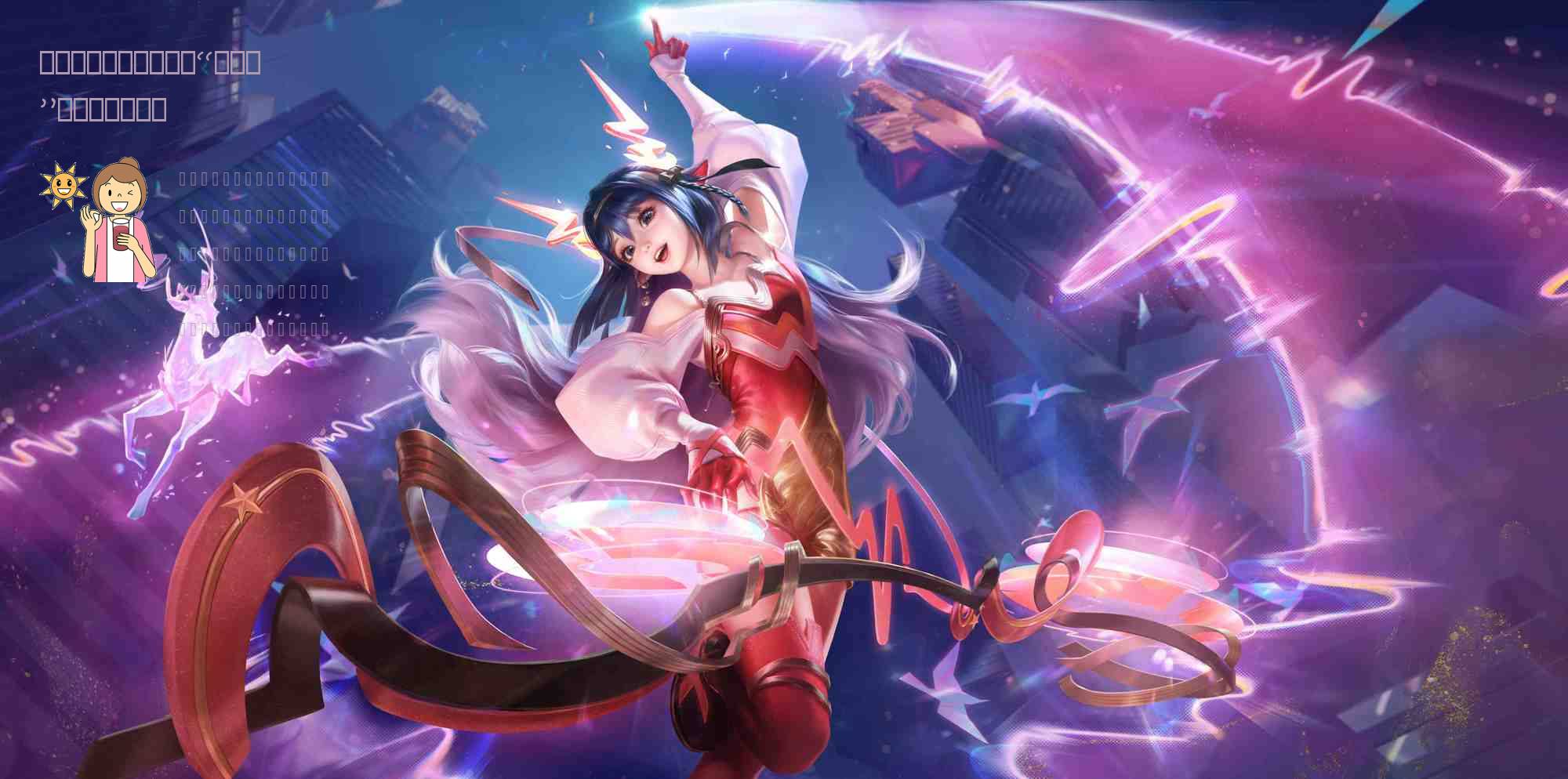 燃烧意志：和之国路飞“勇士版”天赋，凑个热闹