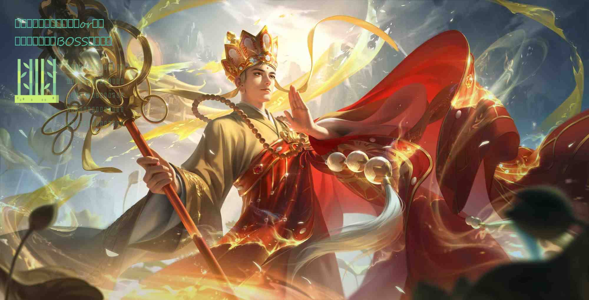 燃烧意志:大和克制龙凯or龙凯克制大和?以及BOSS大福相关