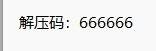 王者荣耀战神玩家必看 深度解析 王者荣耀战神怎么刷分高效上分技巧