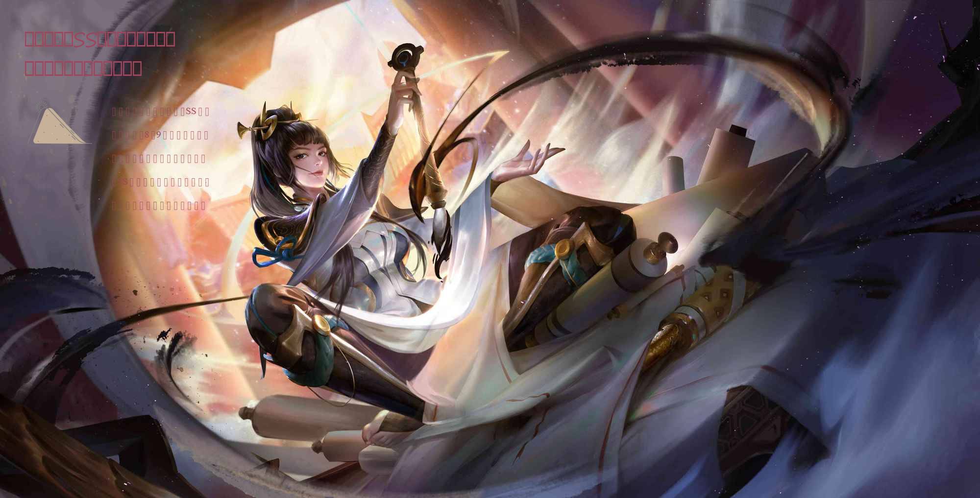 热血航线:SS索隆要来了,也是双形态转换,属性有待确定