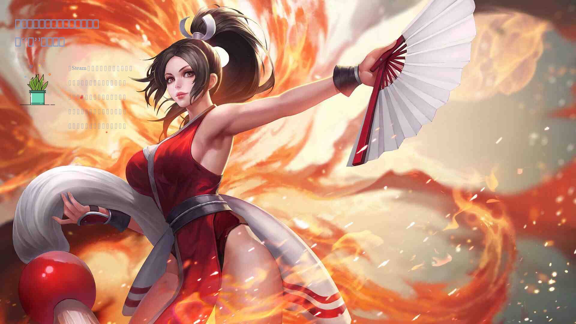 山寨只狼的国产之胱，因怒喷玩家“红”透半边天