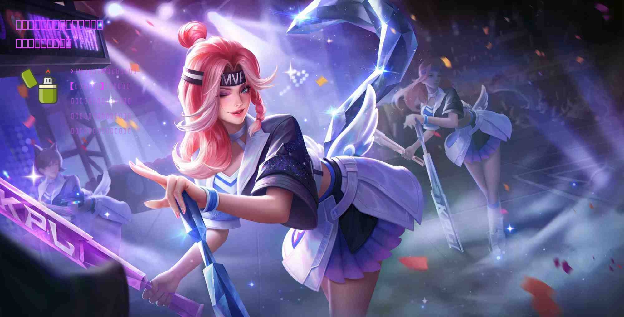 手游试毒:《鬼泣》手游正式体验,少见的开服高分