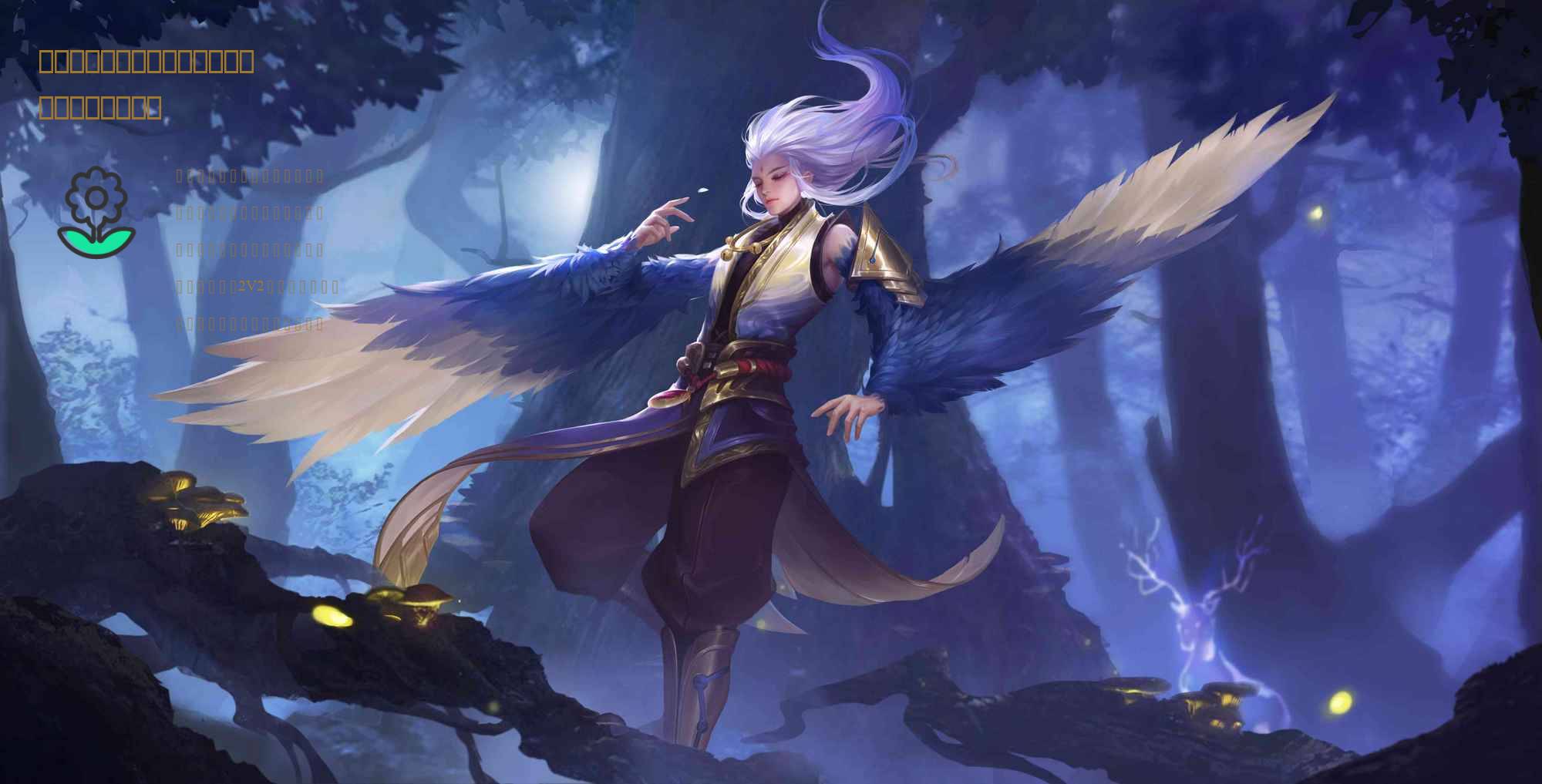 热血航线:角色强度调整,老沙还好,阿龙要傻了