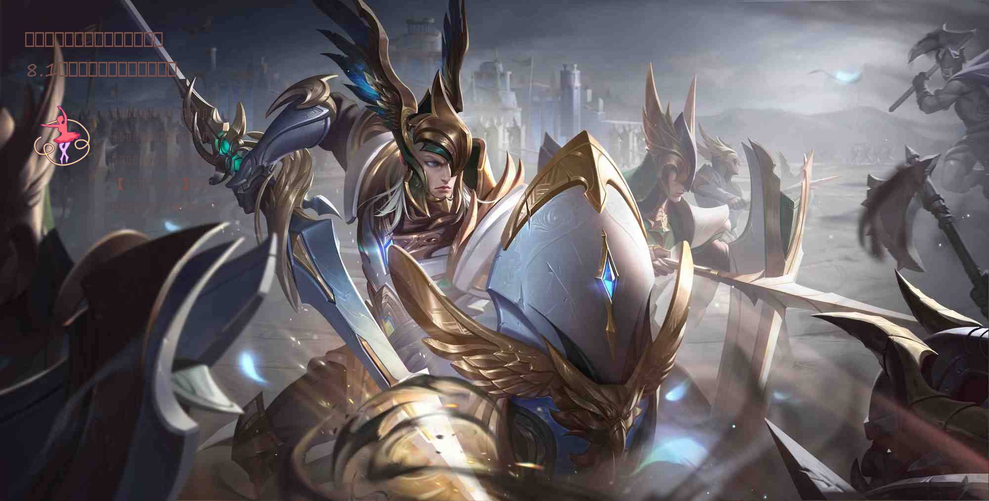 热血航线：【青年白胡子】官宣8.1上线，强者卡池，又是力！