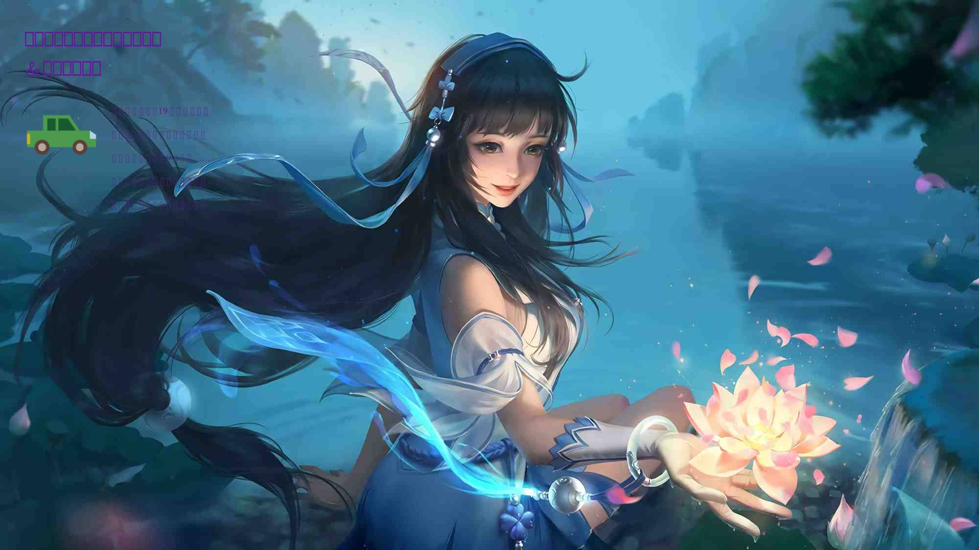 热血航线:藤虎登场,典藏艾斯&典藏娜美增强