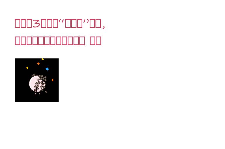 《剑网3缘起》“秦皇陵”登场,赛季中程海量更新方法更新 《剑网3缘起》怀旧服下载