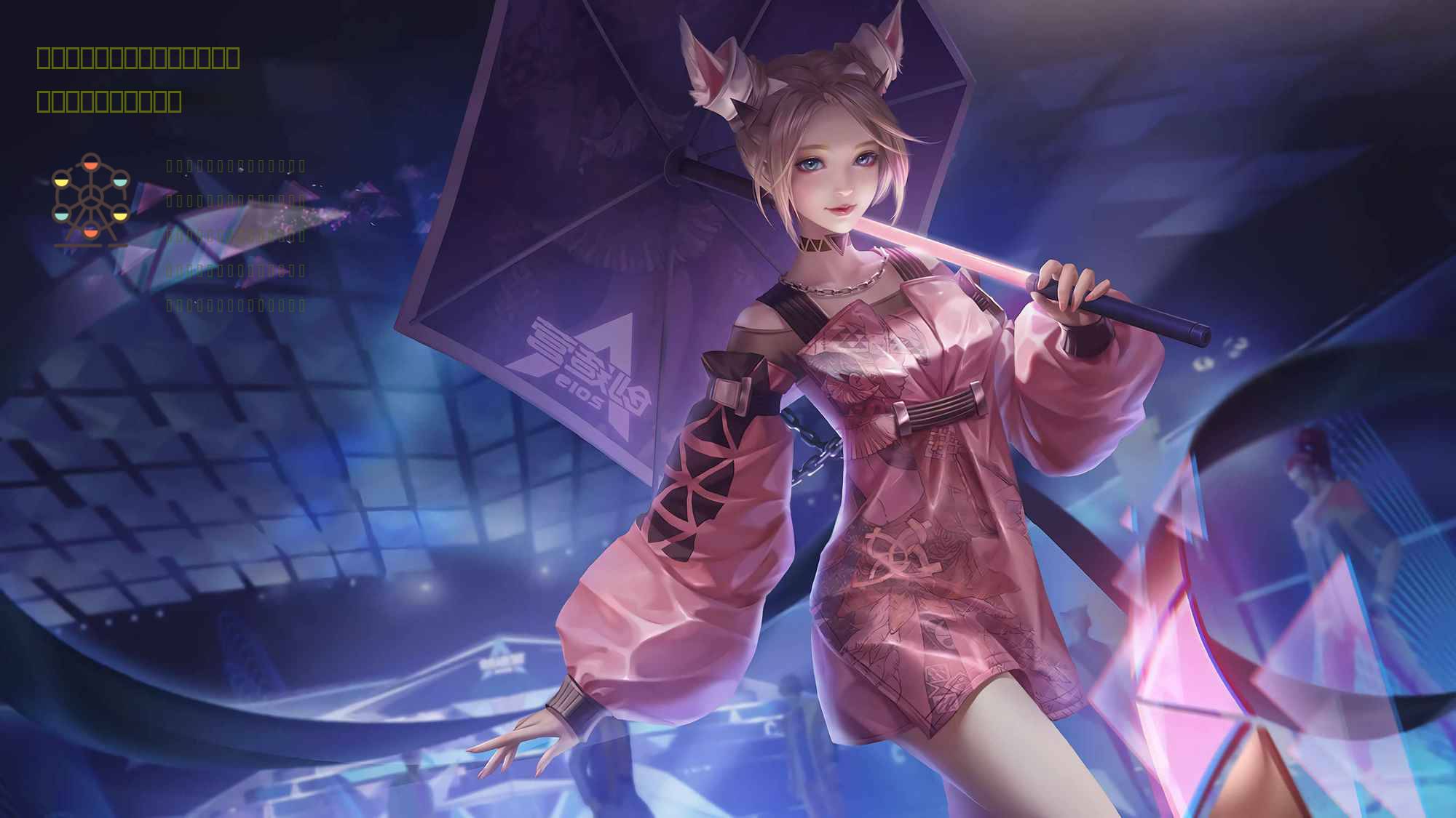 燃烧意志:克制复活的几名角色,青年雷利当年很强势