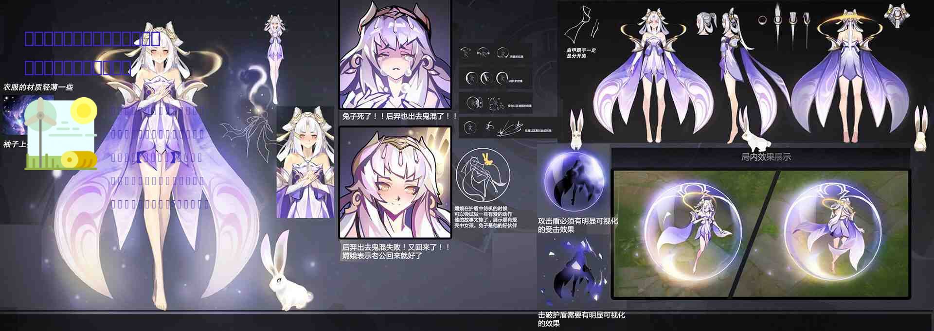 燃烧意志：【绝境挑战】有了乌塔后，大和一棒子秒火龙