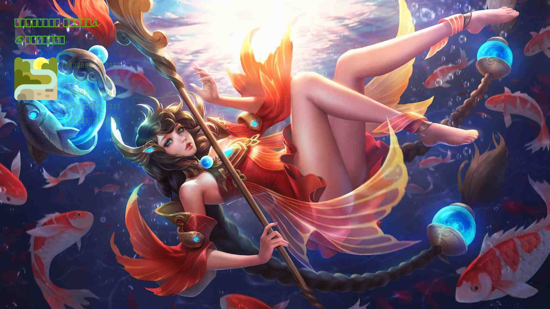 热血航线：靠船王·杰克被刀，完喽，肘击削了