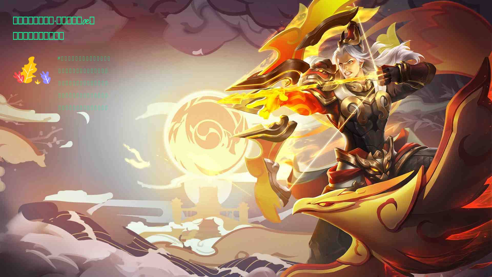 燃烧意志：怀旧服·卡普加点、技能搭配、装备、解析