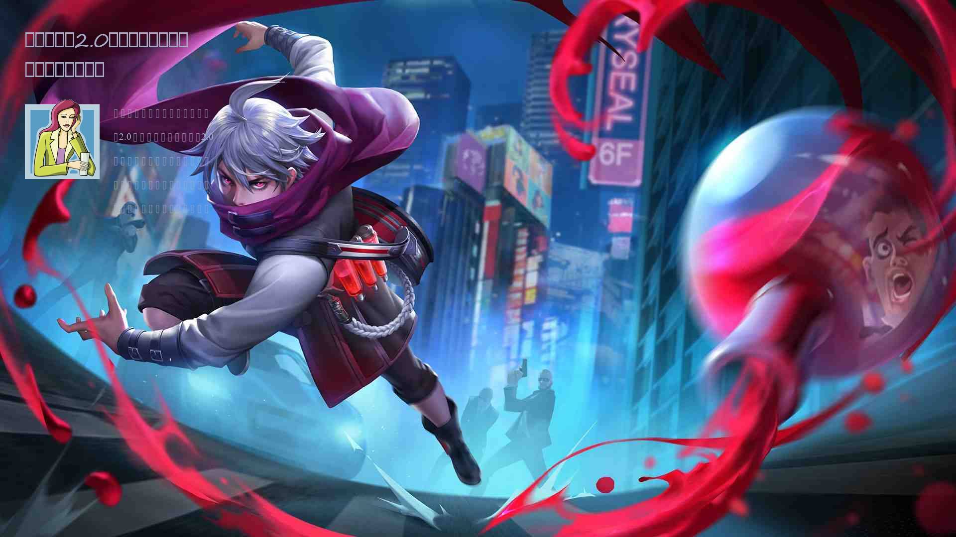 燃烧意志：2.0版本还要二测，新限定可能又要鸽了