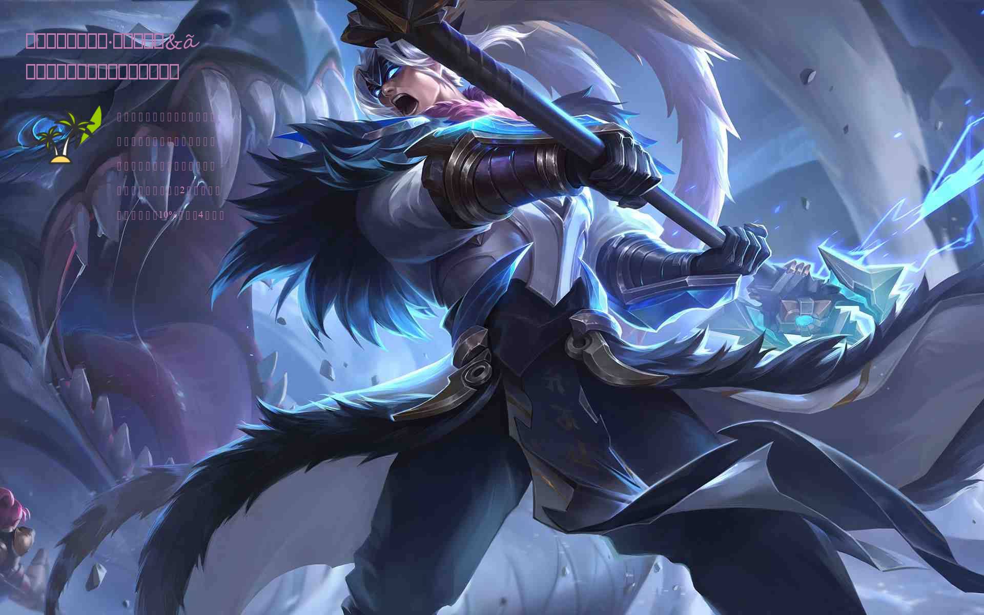 燃烧意志:怀旧服·【警卫套】&【决斗者】套装效果(正式版)