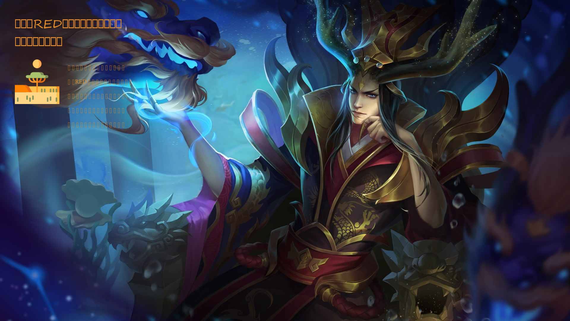 海贼王RED公映一周,几款海贼手游各自的联动情况