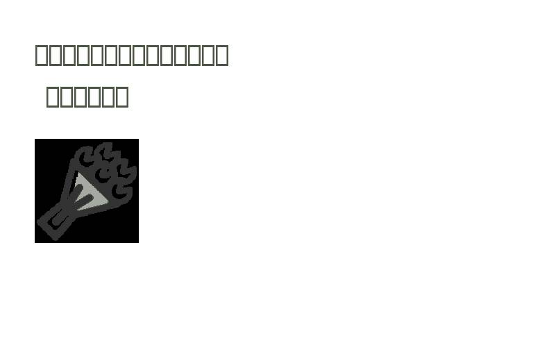 【雄霸天下】常驻线下活动主题 雄霸天下简介