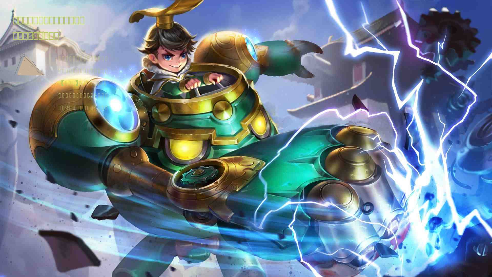 热血航线：老白的珍宝的确猛，此外又蹭两张兑换券