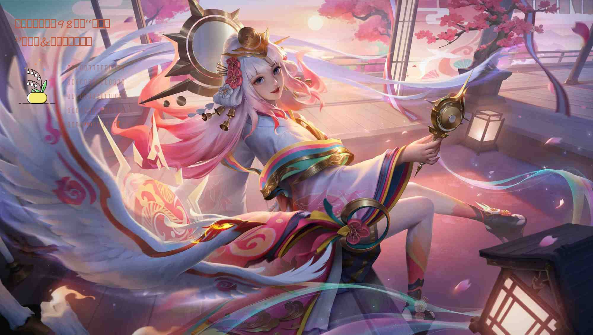 热血航线:新增98神力“瓦波尔”,和马&坤因即将削弱!