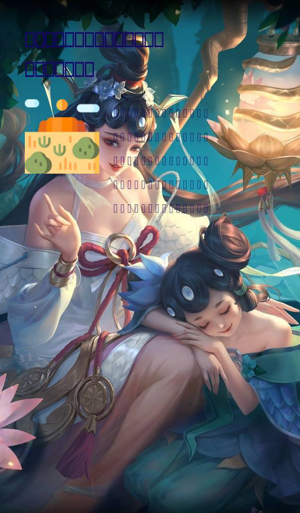 燃烧意志:和之国草帽团速度排行,索隆还是猛