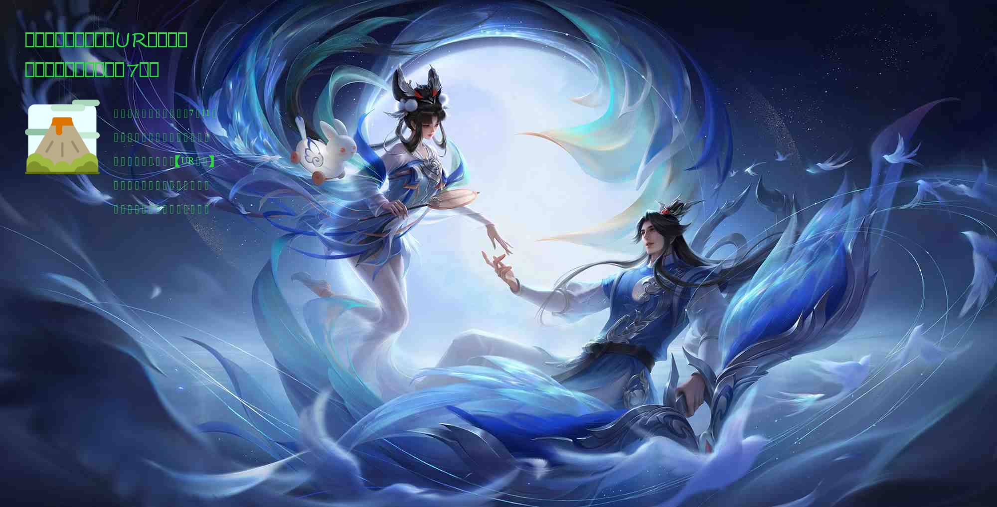 燃烧意志:六周年【UR罗杰】官宣,为啥布鲁克卡池只7天?